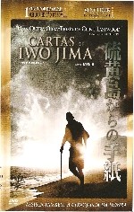 Cartas de Iwo Jima